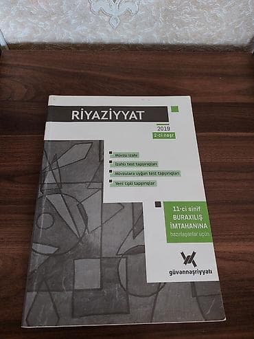 array informatika test bankı pdf: Riyaziyyat hazırlıq kitabı – Güvən Nəşriyyatı • Buraxılış imtahanına — 1