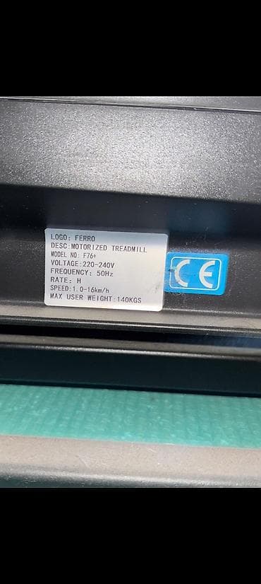 ferro: Ferro F76+ motorlu qaçış trenajoru 140 ceki dağ rejimi var masaj aleti — 3