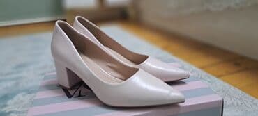 Ölçü: 37, rəng - Bej, İşlənmiş