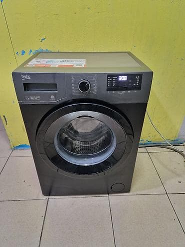 masin ucun soyducu: Paltaryuyan maşın Beko, 7 kq, İşlənmiş, Avtomat, Qurutma var, Kredit yoxdur, Ödənişli çatdırılma — 1
