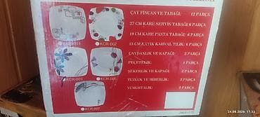 Обеденный набор, Фарфор, 6 персон, Турция — 4