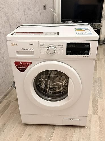 par utusu: Paltaryuyan maşın LG, 7 kq, İşlənmiş, Avtomat, Qurutmasız — 1