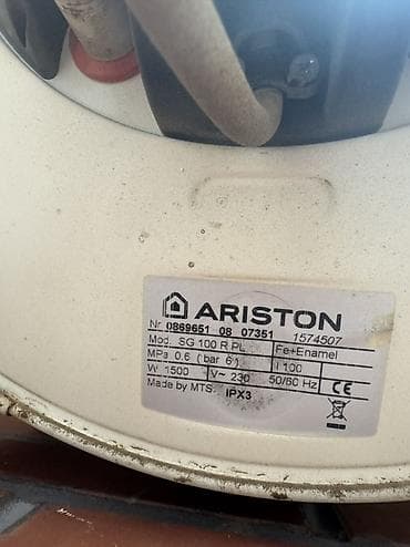 ariston su: Ariston 100 l, Kredit yoxdur — 1