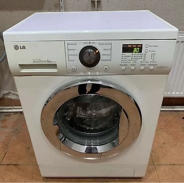 ps5 çanta: Paltaryuyan maşın LG, 6 kq, İşlənmiş, Avtomat, Qurutmasız, Kredit yoxdur, Pulsuz çatdırılma — 1