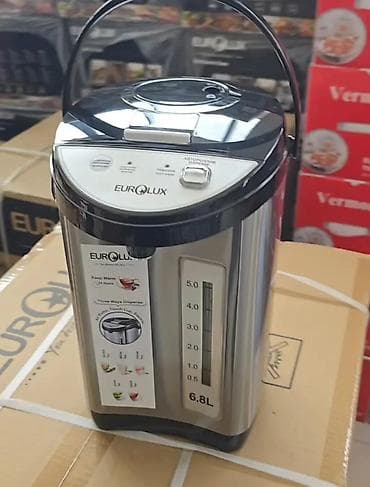 Termopot Eurolux, 6 l, Yeni, Ünvandan götürmə, Ödənişli çatdırılma, Rayonlara çatdırılma lalafo.az -da Termopot Eurolux, 6 l, Yeni, Ünvandan götürmə, Ödənişli çatdırılma, Rayonlara çatdırılma