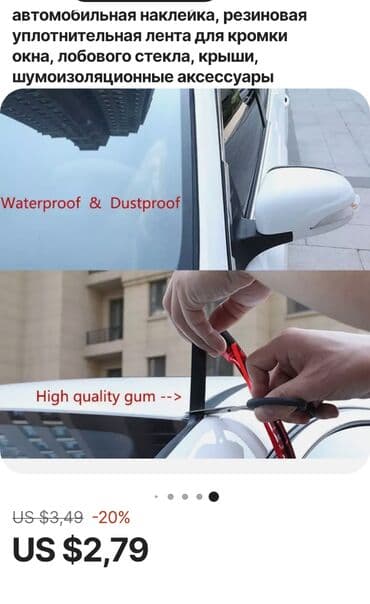 azerbaycanda ekskavator satisi: Rezin sesbogucu, ve su kecirmez. Podpresin ustu ucun — 3