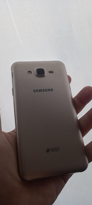 samsung ultra 22: Samsung Galaxy J7 2018, rəng - Qızılı, İki sim kartlı — 1