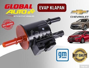 disklerin kreditle satisi: Chevrolet Malibu, Chevrolet Cruze 2015-2024 evap qapağı Chevrolet — 1