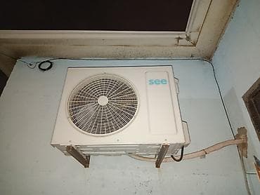 galaxy j2 2018: SEE split kondisioner – divar tipli 1 AY İSLENİB. SALAFANİDA — 2