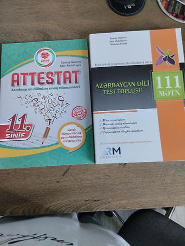 Azərbaycan dili test toplusu - 15man, Azərbaycan dili attestat - 4 man — 1