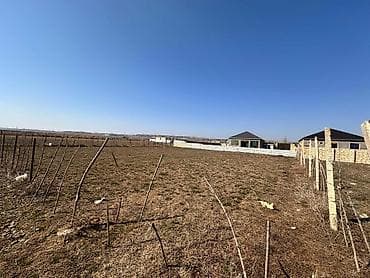 8 sot, Tikinti, Mülkiyyətçi, Kupça (Çıxarış) lalafo.az -da 8 sot, Tikinti, Mülkiyyətçi, Kupça (Çıxarış)