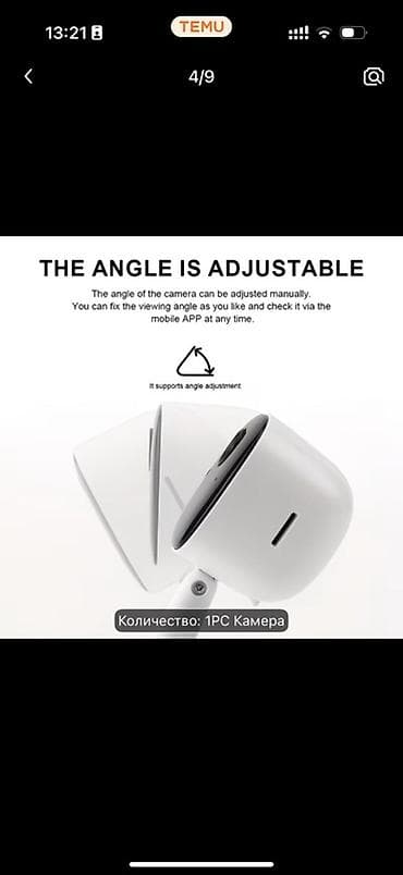 panel cit: 2.4G Wi‑Fi Ağıllı Kamera Xüsusiyyətlər: - 2.4 GHz Wi‑Fi ilə qoşulma — 5