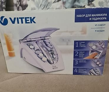 VITEK VT-2208 VT manikür və pedikür dəsti - 9 ədəd nasadkalı — 2