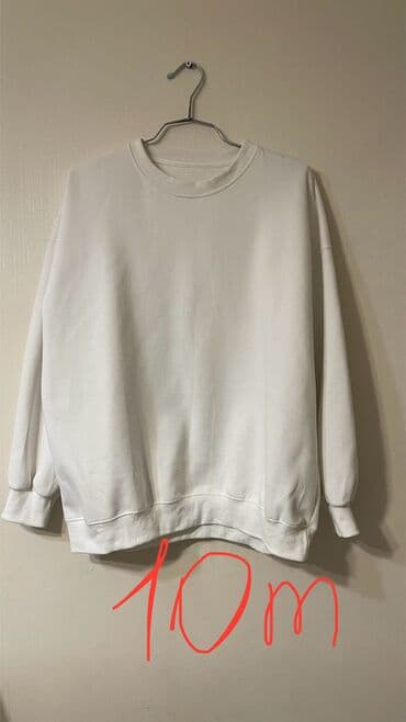 Информатика: Толстовка, L, цвет - Белый — 1