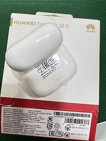 silver et ceken: Məhsul: HUAWEI FreeBuds SE 2 simsiz qulaqlıq Xüsusiyyətlər: - Rəng — 3