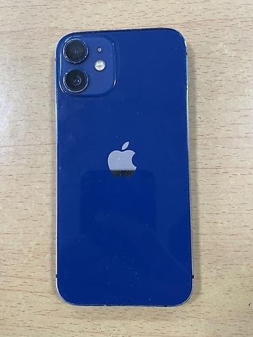 ayfon 11 pro max: IPhone 12, Mavi, Face ID — 1