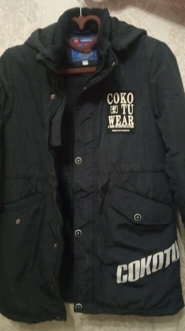 kişi dəri godəkcələr: Осенняя карта, payız gödəkcəsi kurtka — 1