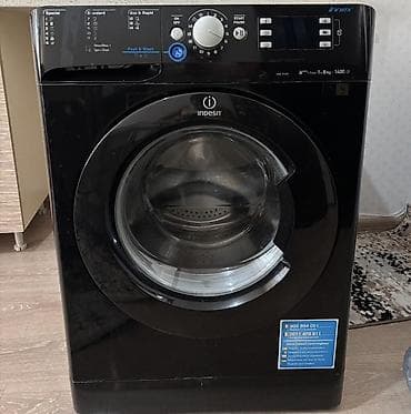 masin ucun maqintafon: Paltaryuyan maşın Indesit, 8 kq, İşlənmiş, Avtomat, Qurutma var, Kredit yoxdur, Ünvandan götürmə — 1
