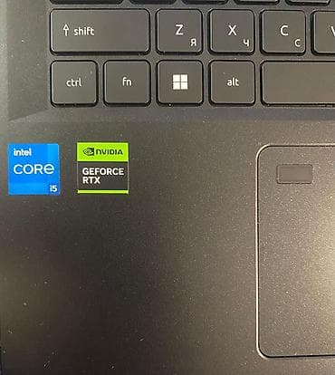 Lenovo: Yeni Acer Nitro, 15.6 ", Intel Core i5, 512 GB — 4