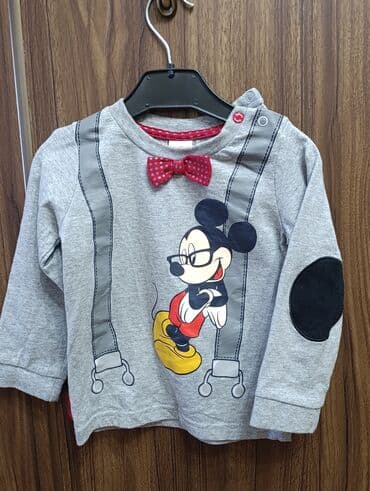 qış köynəkləri: Köynək, Oğlan üçün, 1 - 2 yaş, Next — 4