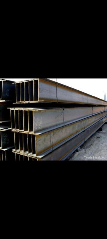 profil satışı: Profil, Polad, 12 m, Ödənişli çatdırılma, Pulsuz çatdırılma — 1