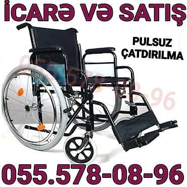 əlil arabası: Mexaniki əlil arabası – icarə və satış. Xüsusiyyətlər: - Yüngül və — 1