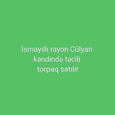 12 sot, Tikinti, Maklerlər narahat etməsin, Kupça (Çıxarış) lalafo.az -da 12 sot, Tikinti, Maklerlər narahat etməsin, Kupça (Çıxarış)