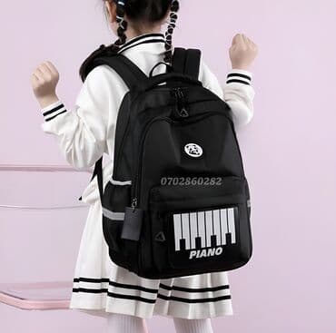 məktəbli sumkası: Mektebli cantalari Школьные сумки Shkol'nyye sumki Reng seçimleri — 1