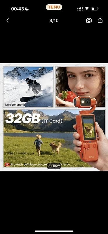 apple ipad 13: 4K Ultra HD əl gimbal kamerası – OZCT Xüsusiyyətlər: - 4K Ultra HD — 4