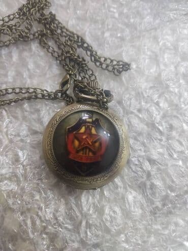 хочу купить часы: Карманные часы-КГБ — 1