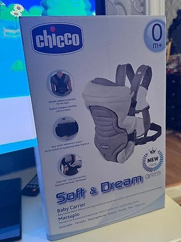 Chicco Soft & Dream uşaqdaşıyan - 0+ aylıq körpələr üçün uyğun lalafo.az -da Chicco Soft & Dream uşaqdaşıyan - 0+ aylıq körpələr üçün uyğun