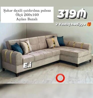 pərdə modelləri 2022: Künc divan, Yeni, Açılan, Bazalı, Parça, Şəhərdaxili pulsuz çatdırılma — 1