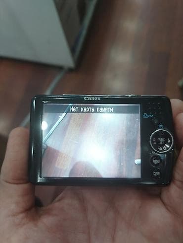фотоаппарат canon ixus 145: Canon Digital IXUS 65 fotokamera Xüsusiyyətlər: - 6.0 MP CCD sensor - — 2