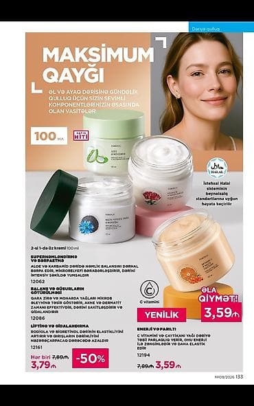 qadin bot: Faberlic bədən və şəxsi qulluq kolleksiyası – ətirli və qidalandırıcı — 5