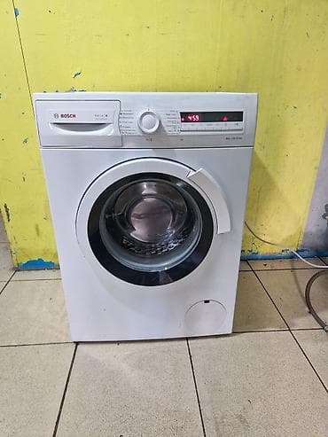 Elektronika: Paltaryuyan maşın Bosch, 7 kq, İşlənmiş, Avtomat, Qurutma var, Kredit yoxdur, Ödənişli çatdırılma — 2