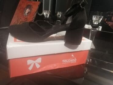 детские кожаные туфли: Туфли, Размер: 39, цвет - Черный, Новый — 2