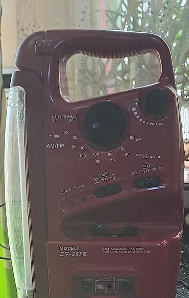 radio usb bluetooth: Şarj olunan fənər/radioset – Model: SZ-2888 Çoxfunksiyalı portativ — 3