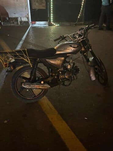 tufan m50 qiyməti: Tufan 50 см3 — 1