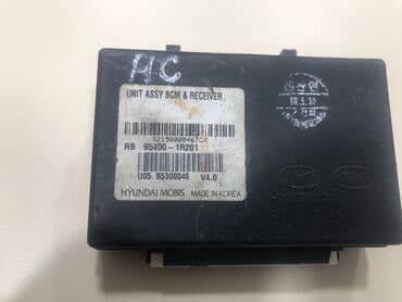 ddr2 4gb ram: Hyundai Accent, 2012 г., Оригинал, Б/у — 1