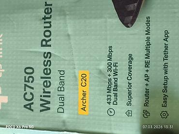 Комплектующие для ПК и ноутбуков: TP-Link Archer C20 (AC750) Dual Band Wireless Router - Standart — 2