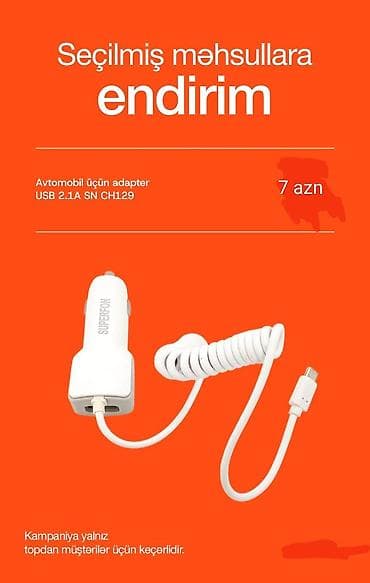 Qulaqcıqlar: Yeni Simli Qulaqcıqlar, Samsung, rəng - Ağ — 1