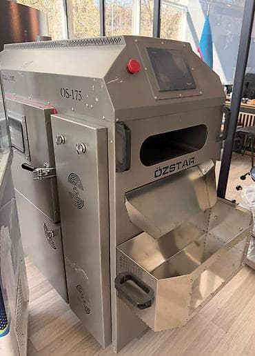 kafe divanı: Tum ( semiçka ) qızardan aparat Semeşka Qovuran Semeçka Qoburan — 6