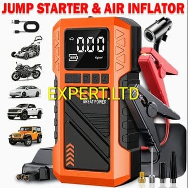 hava kompressoru: Avtomobil üçün (2-si 1-də) Jump Starter və Kompressor. Xüsusiyyətlər — 1