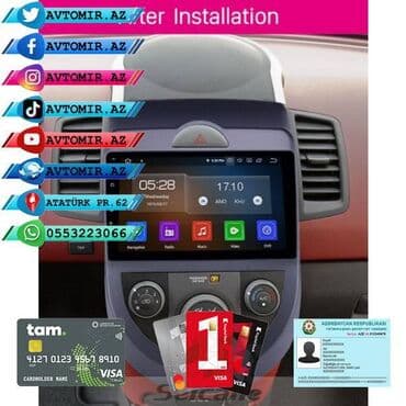 imac 2011: Kia soul 2011 android monitor 🚙🚒 ünvana və bölgələrə ödənişli — 1