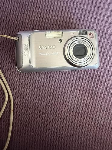 Canon PowerShot A460 rəqəmsal fotoaparat - 5.0 Megapiksel həlli – lalafo.az -da Canon PowerShot A460 rəqəmsal fotoaparat - 5.0 Megapiksel həlli –
