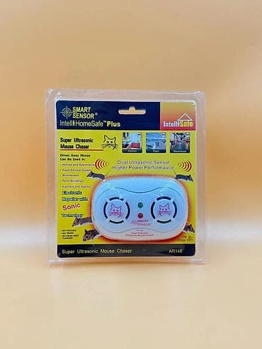 Siçan qovan, Yeni, Ödənişli çatdırılma, Pulsuz çatdırılma, Rayonlara çatdırılma