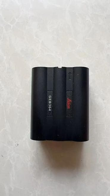 gebe: Leica geodeziya aksesuarları və ehtiyat hissələri paketi - Leica — 2