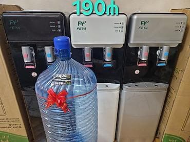 Dispenser Feya, Döşəməüstü lalafo.az -da Dispenser Feya, Döşəməüstü