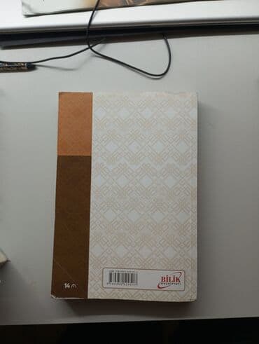 Digər: Ümumi tarix kitabıdır 10-11 çi sinif üçün çox əla kitabdır rus — 2