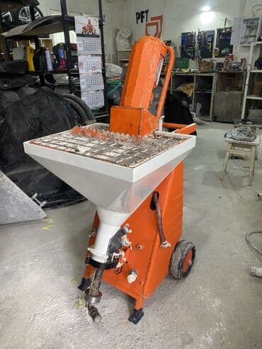 Оборудование для магазинов: Başlıq: Ag Dağ Makina ilə doldurma Təsvir: Ağ Dağ (Siwax/Mixxmann — 3